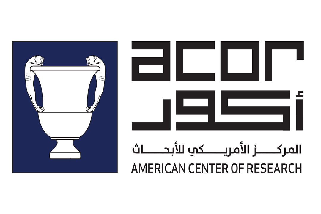 ACOR American Center of Research logo with a drawing of a ceramic urn